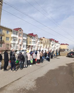 Иллюстрация 2