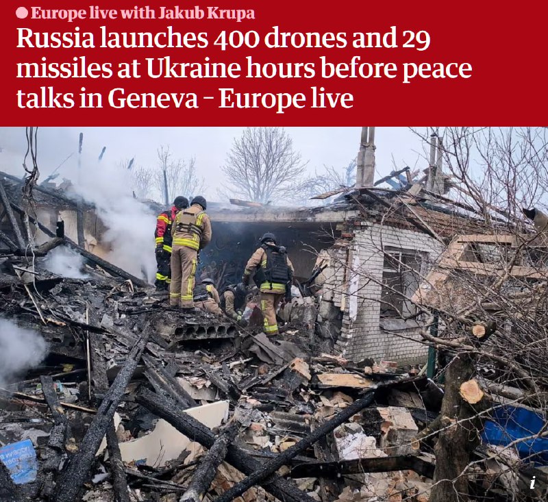 ЕС готовит 20-й пакет санкций против России