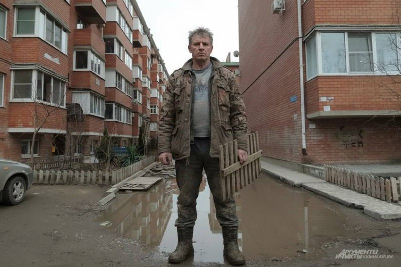 Иллюстрация 5