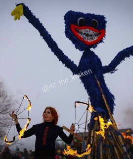 Иллюстрация 2