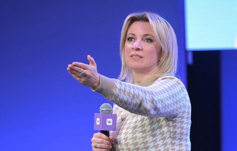 Захарова предложила Польше посмотреть оперу «Иван Сусанин»