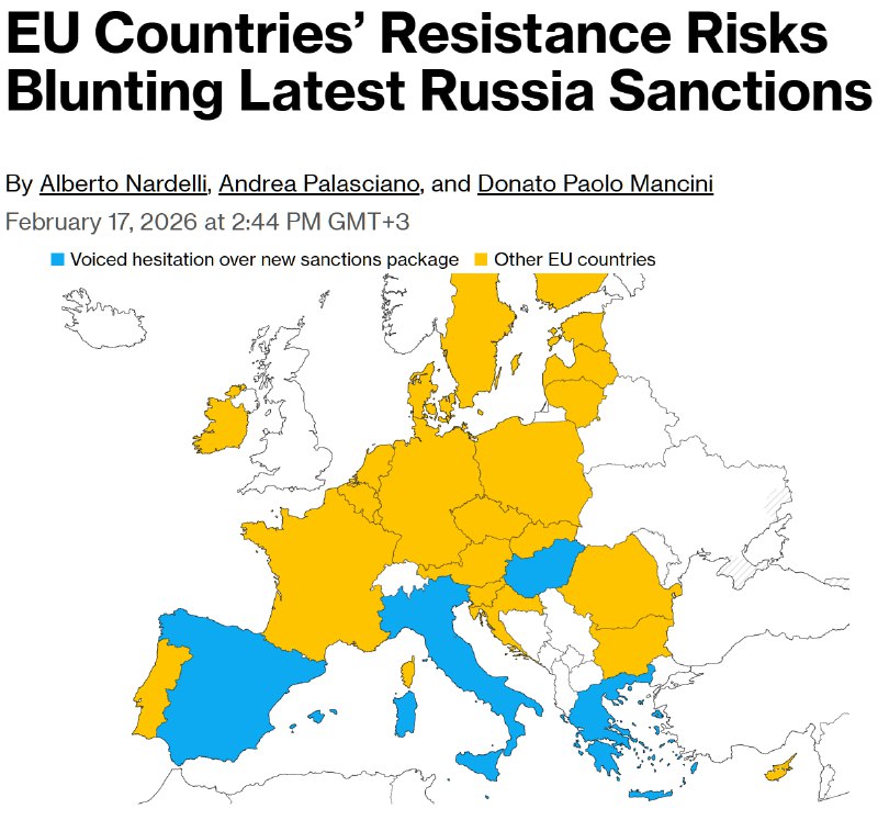 Разногласия в ЕС по поводу нового пакета санкций против РФ