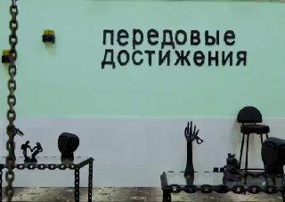 Иллюстрация 1