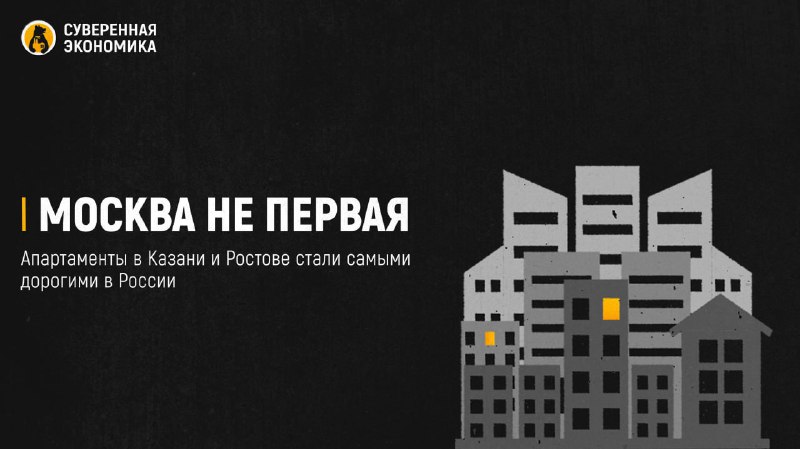 Иллюстрация 1