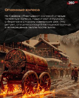 Иллюстрация 4