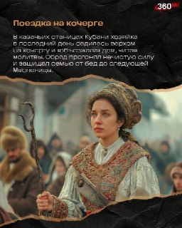 Иллюстрация 7