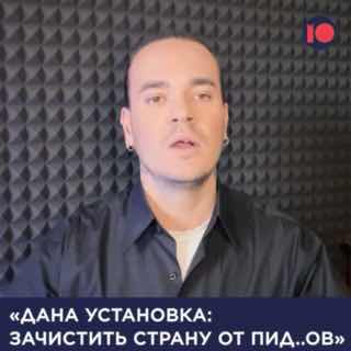 В России усиливаются гонения на ЛГБТК+ сообщество