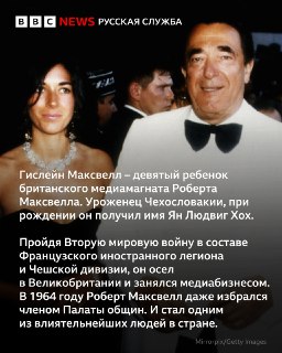 Иллюстрация 3