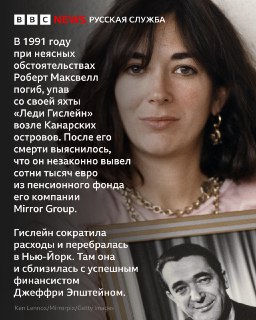 Иллюстрация 5