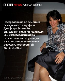 Иллюстрация 7