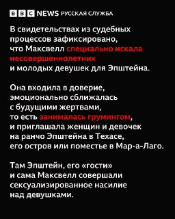 Иллюстрация 8