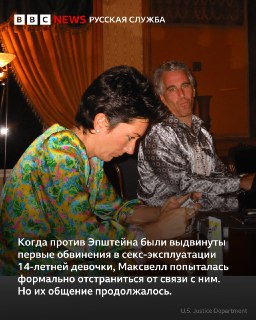 Иллюстрация 9