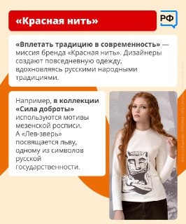 Иллюстрация 2