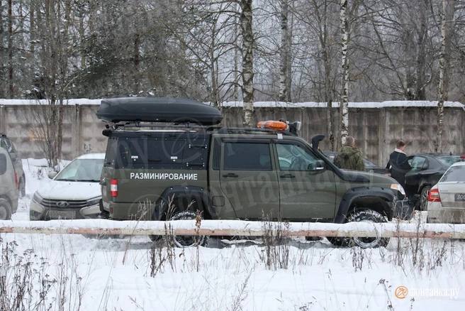 Иллюстрация 2