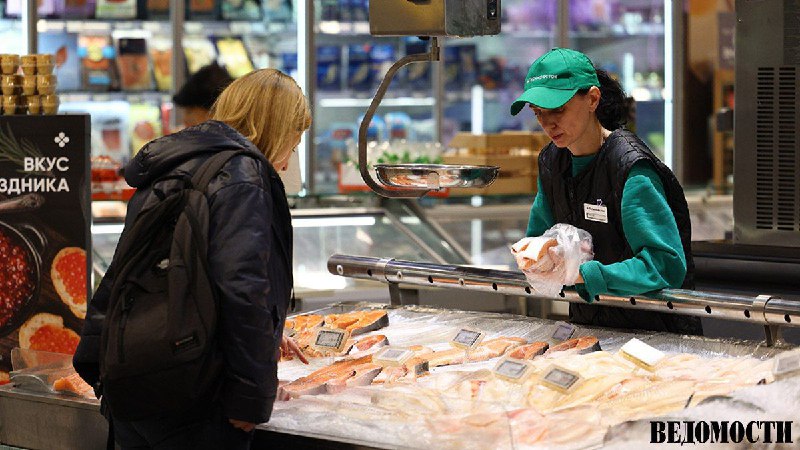 Рост цен на рыбу