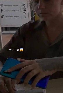 Иллюстрация 3