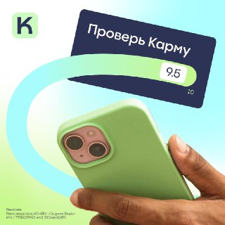 Иллюстрация 3