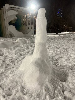 Иллюстрация 4