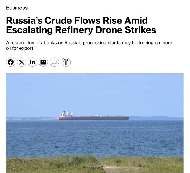 Рост экспорта российской нефти на фоне атак на НПЗ