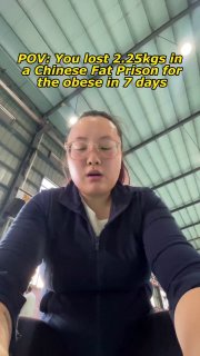 Китайские «тюрьмы для толстых» набирают популярность