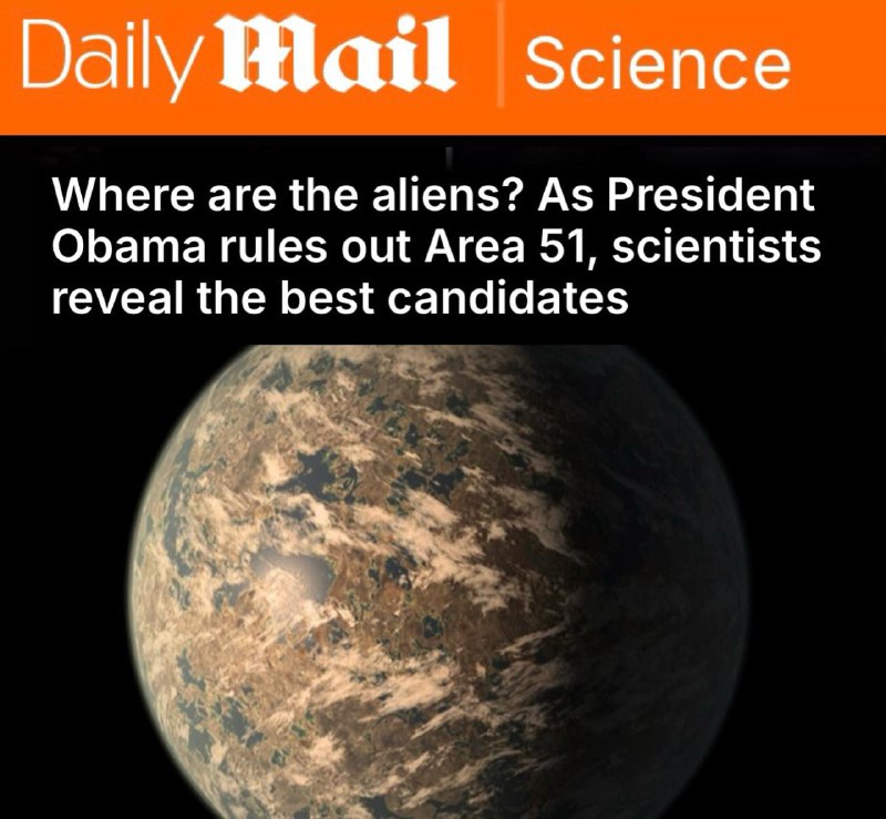 Названы два наиболее вероятных места для поиска внеземной жизни