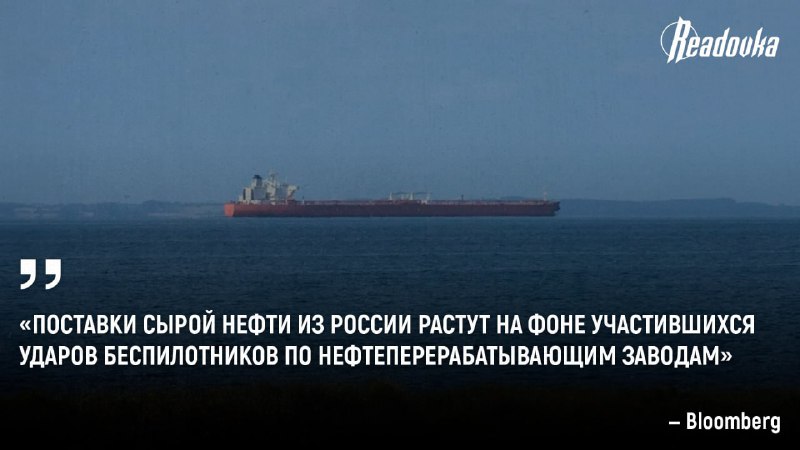 Российский экспорт нефти растет, несмотря на атаки