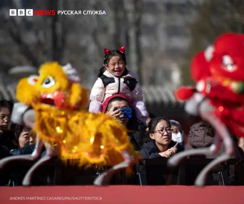 Иллюстрация 3