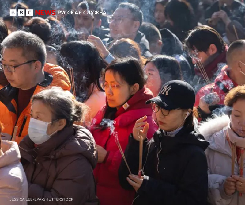 Иллюстрация 4