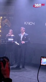 «Осень в Подмосковье» победила на премии «Большая цифра»