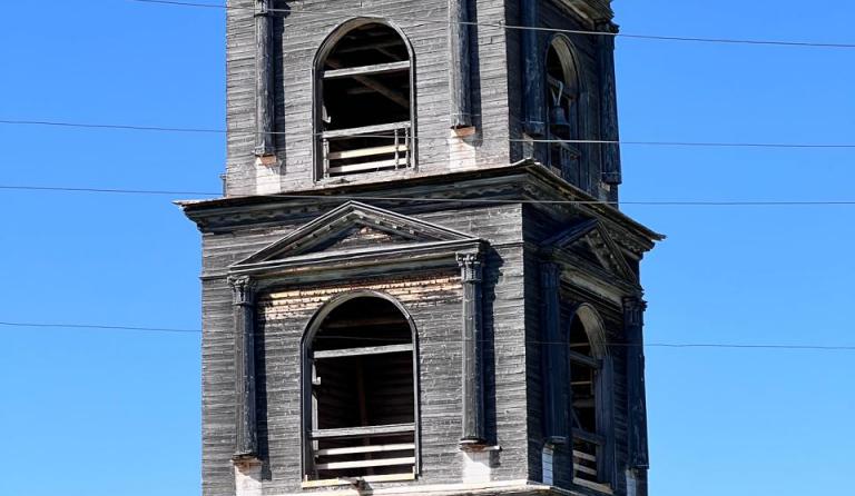 Иллюстрация 3