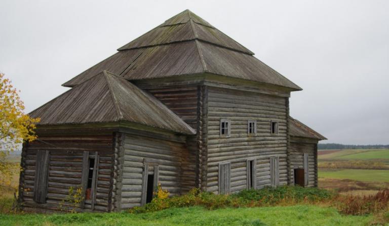 Иллюстрация 1