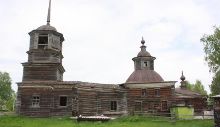 Иллюстрация 4