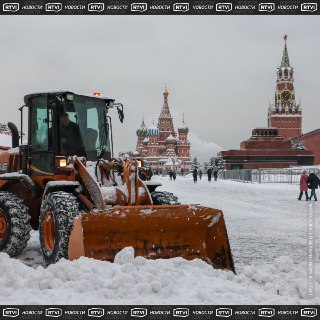 Туман и гололед в Москве