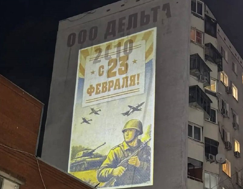 Иллюстрация 2