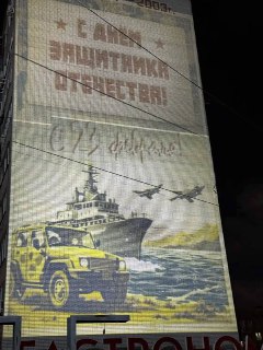 Иллюстрация 4