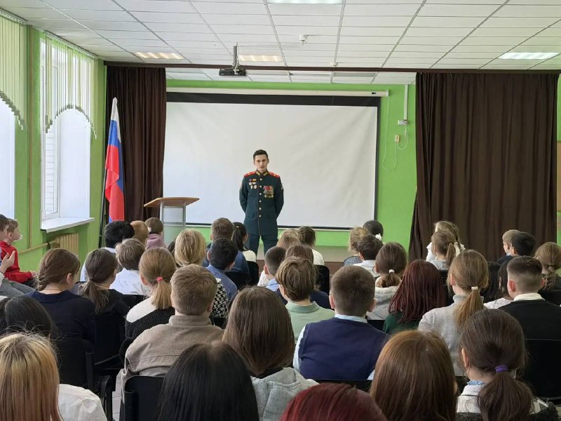 Иллюстрация 4