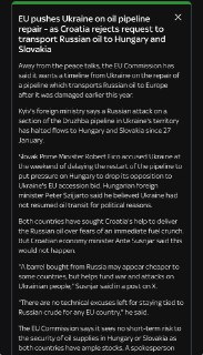 ЕК требует от Украины отремонтировать трубопровод "Дружба"