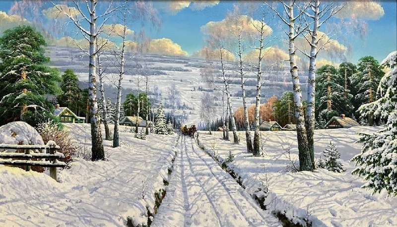 Февральская тоска