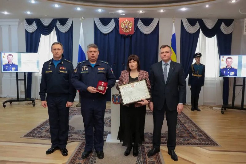 Иллюстрация 2