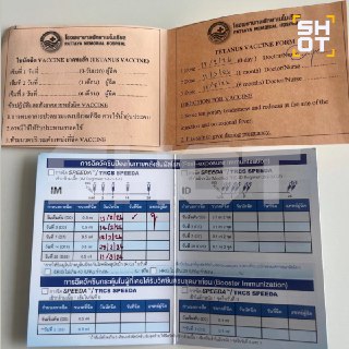 Иллюстрация 2