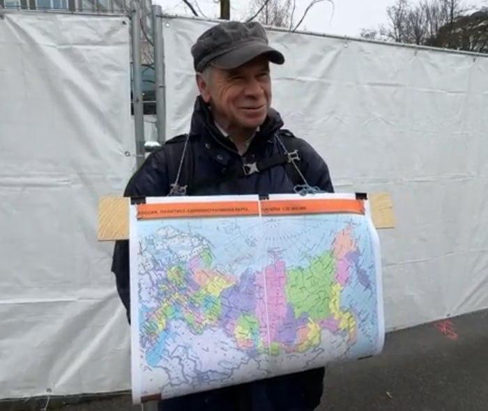 Одиночный протест у отеля InterContinental в Женеве