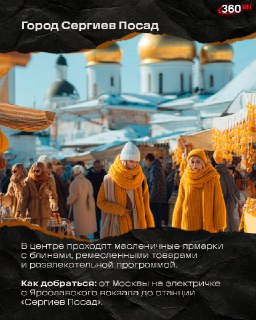 Иллюстрация 3