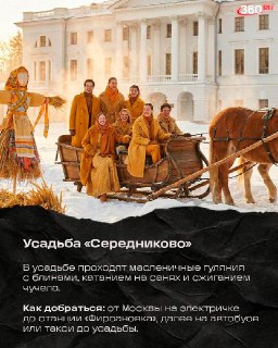 Иллюстрация 5