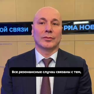 Низкий процент поступления детей мигрантов в российские школы