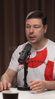 Лингвист назвал возможные источники новых заимствований в русском языке