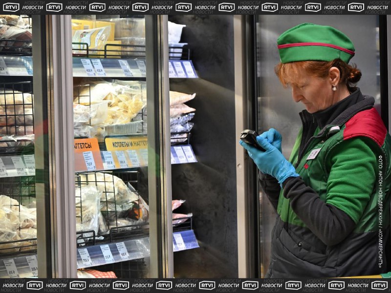 Роспотребнадзор проверяет «ВкусВилл» после отравления детей