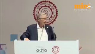 Билл Гейтс раскрыл планы по созданию мирового центра цифрового контроля