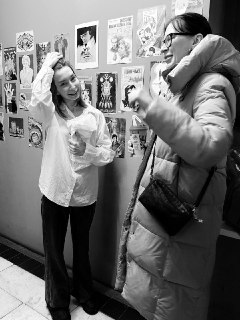 Иллюстрация 4