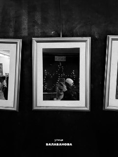 Иллюстрация 7