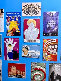 Иллюстрация 8